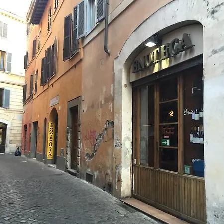 דירה Giglio Suite-navona Square